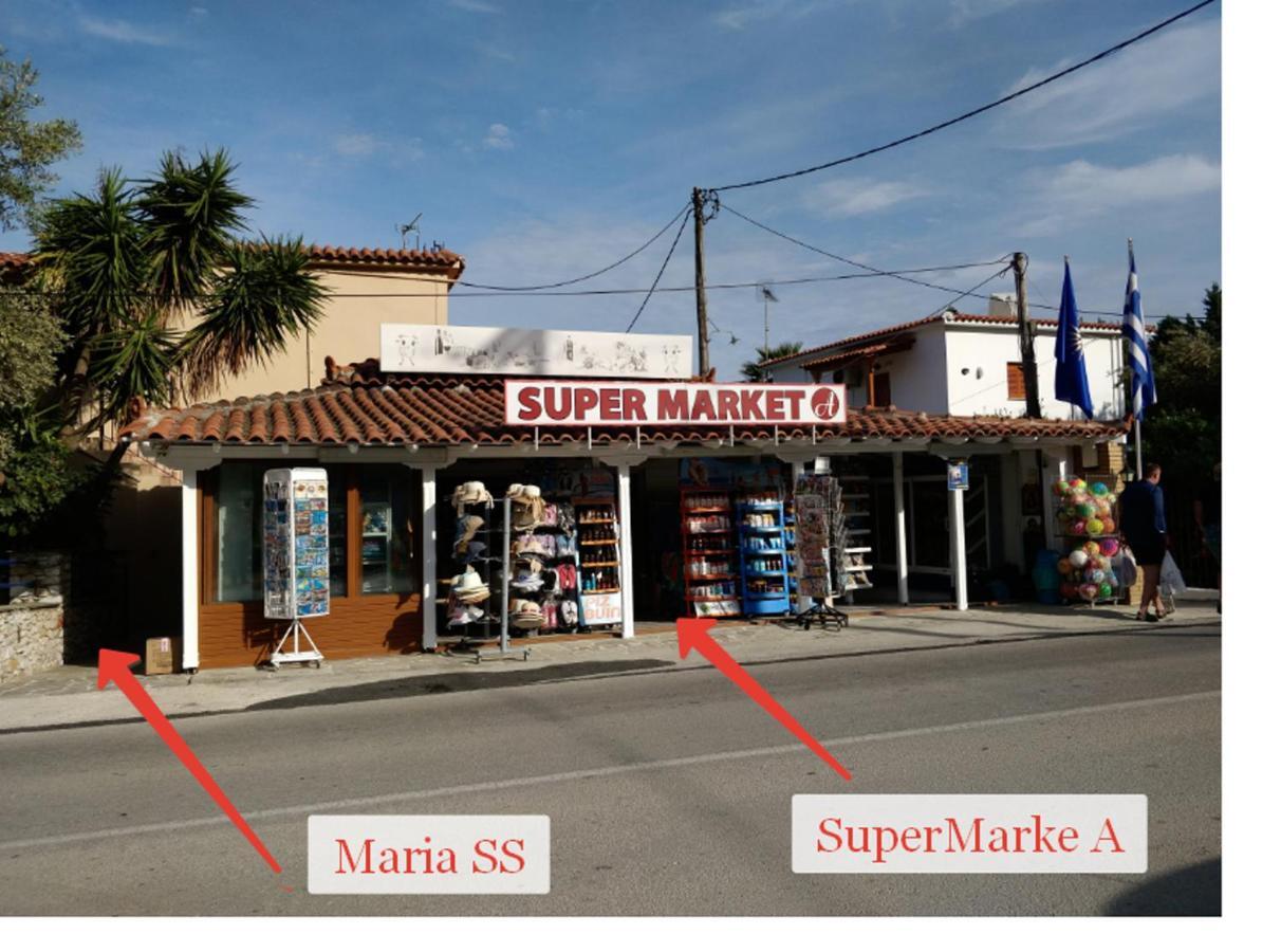 Maria Studios Skiathos 外观 照片